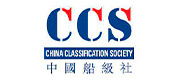 ccs maritime certifications